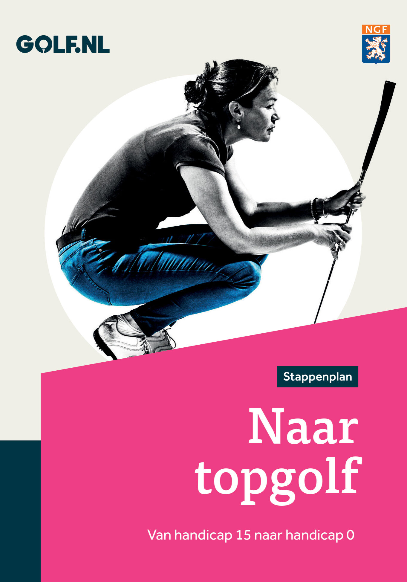 Topgolf_voorplat.jpg